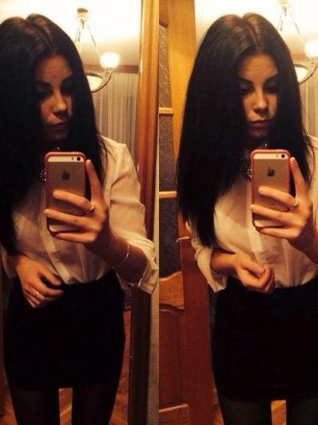 Галина