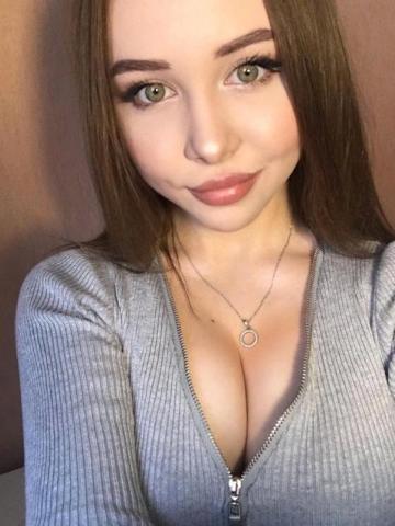 Инга